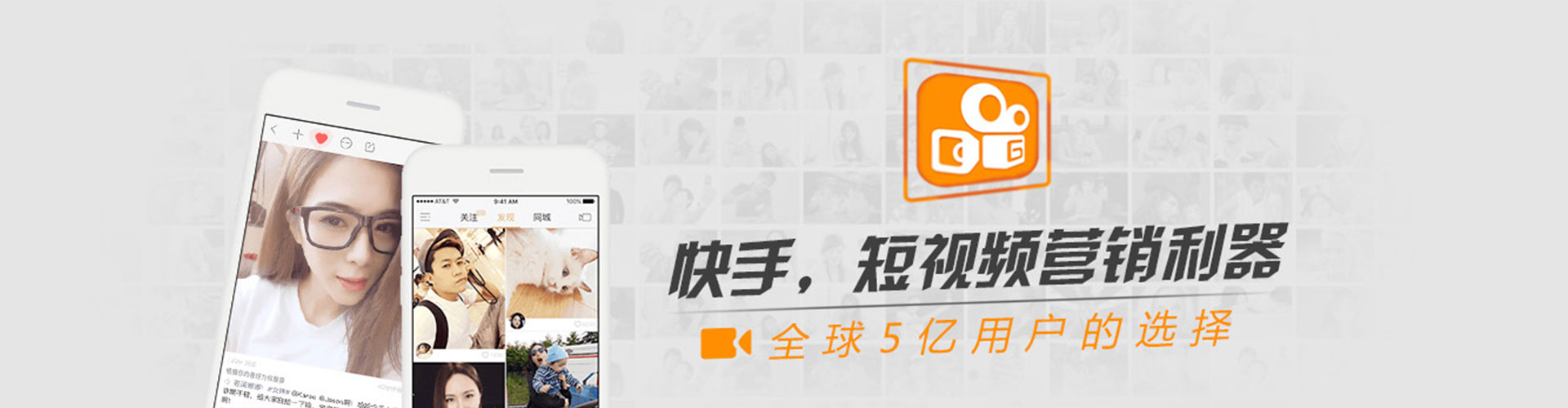 蒙山知乎信息流
