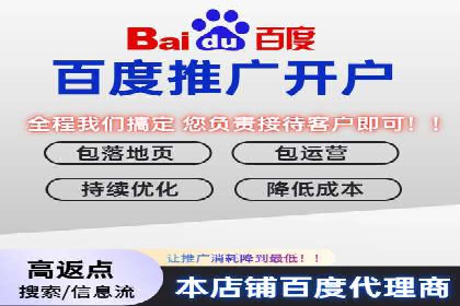 社交媒体信息流广告的创意与投放策略案例